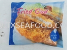 FREID COD FISH FILLET(ը) FROZEN FISH MEAT FROZEN FISH