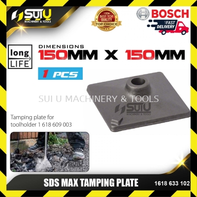 BOSCH 1618633102 SDS Max Tamping Plate (1 pcs)
