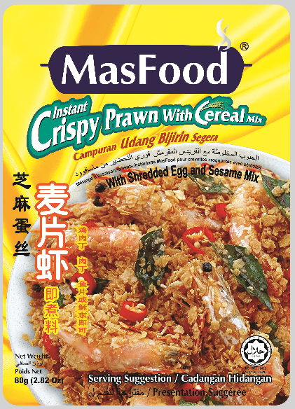 MasFood Cereal Prawn With Sesame Mix Spices / Mix Series