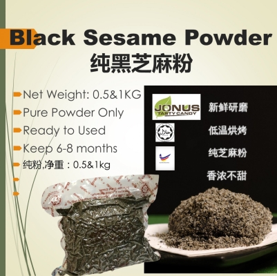 Pure Black Sesame Powder 