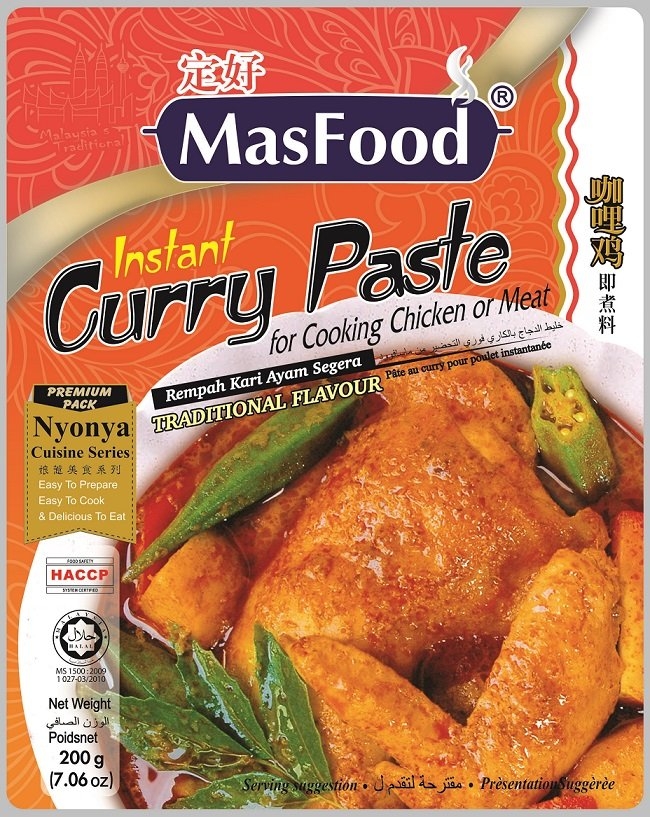 MasFood Instant Curry Chicken Paste Curry Paste