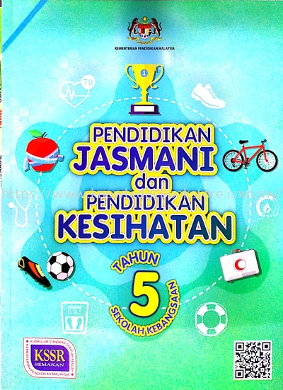 BUKU TEKS PENDIDIKAN JASMANI & PENDIDIKAN KESIHATAN TAHUN 5