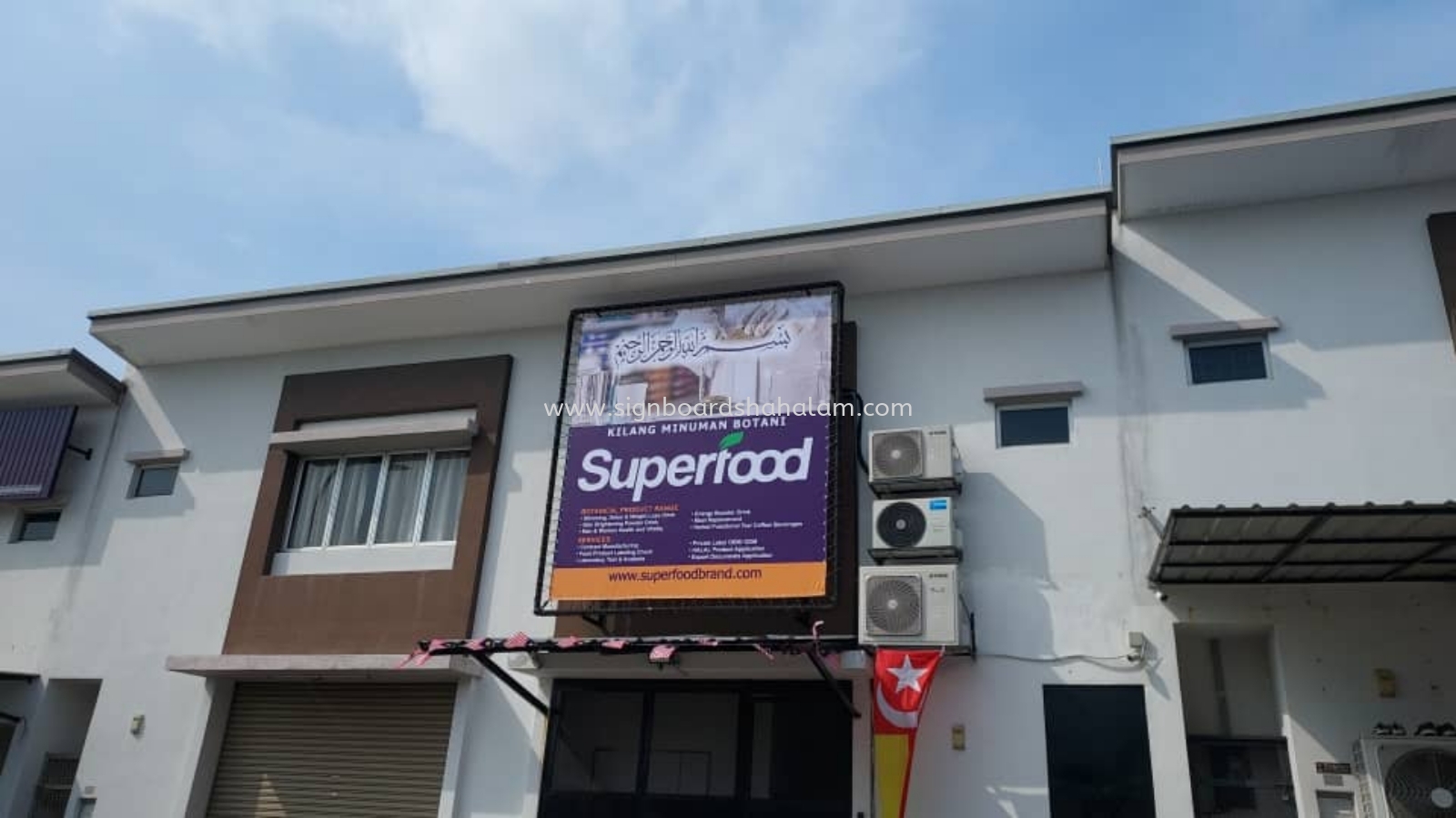 Superfood Biotech Klang - Zigzag Banner