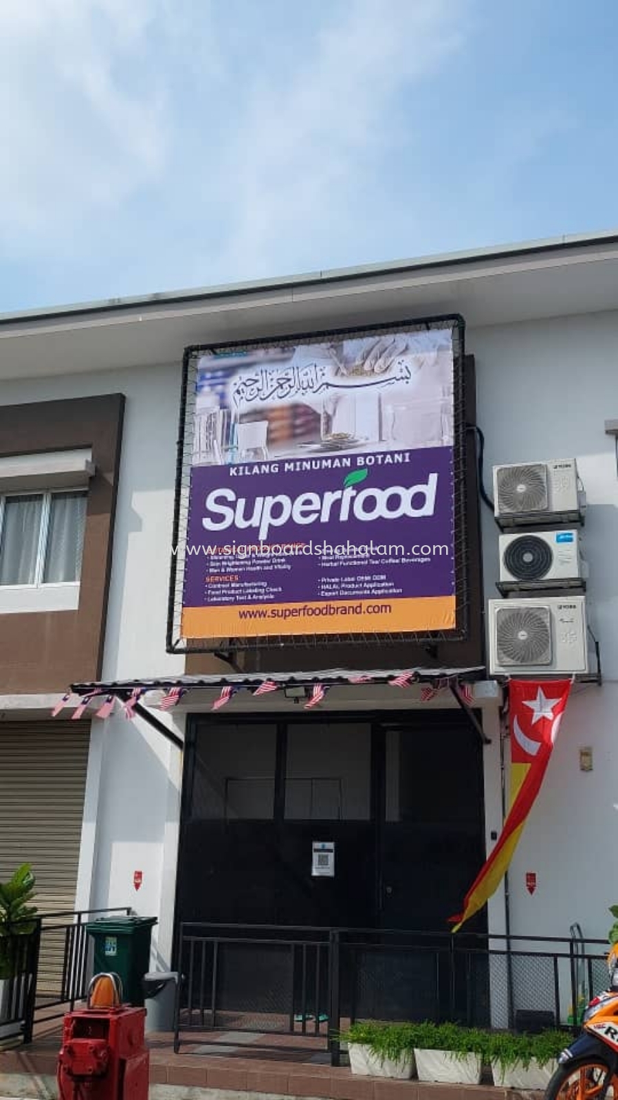 Superfood Biotech Klang - Zigzag Banner