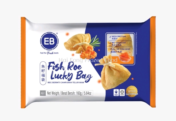 Fish Roe Lucky Bag