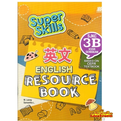 Sasbadi Super Skills English Resource Book 3B