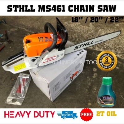 STHLL MS461 CHAIN SAW 52CC 18" / 20" / 22"  FREE 2T OIL