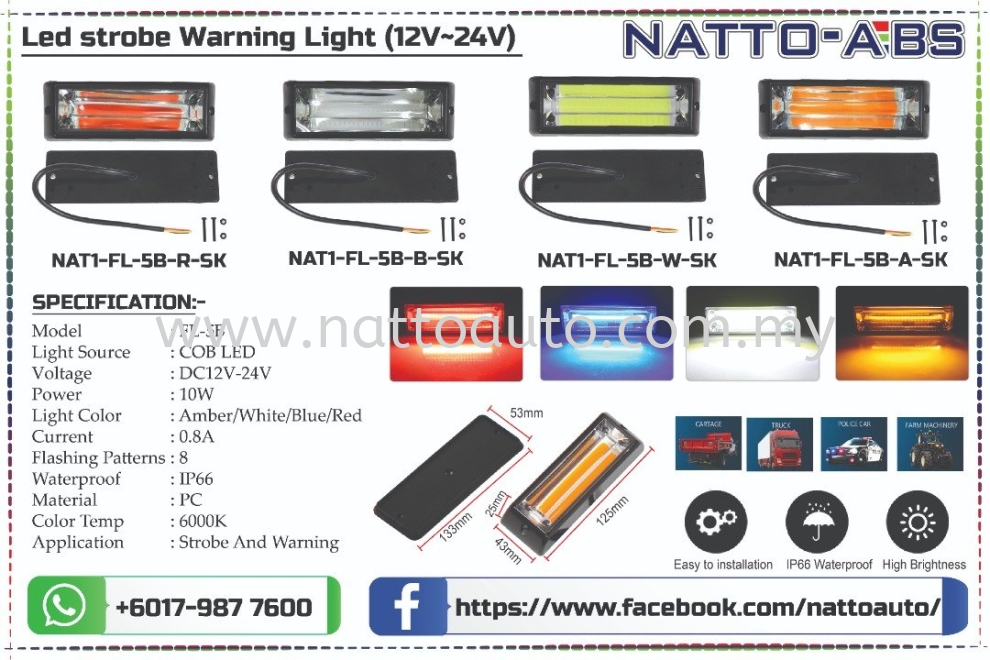 Led strobe Warning Light (12V~24V)