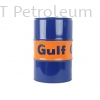 GulfSea Cylcare DCA 5070 GULF MARINE  LUBRICANTS