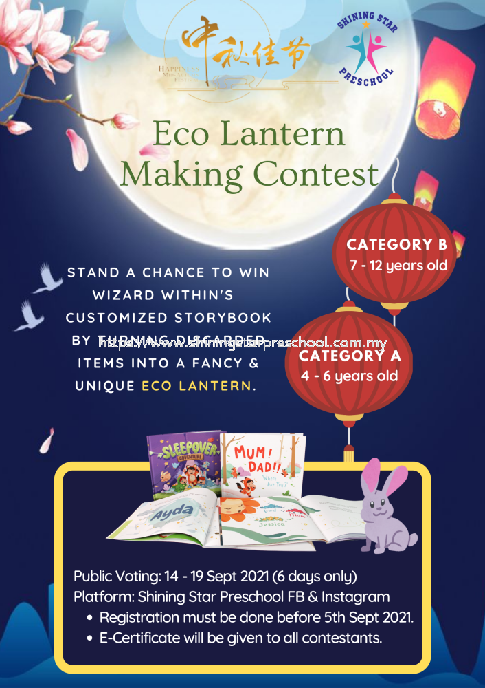 Eco Lantern Making Contest