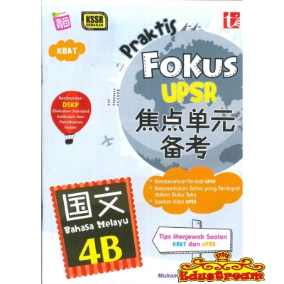 PRAKTIS FOKUS UPSR BM 4B