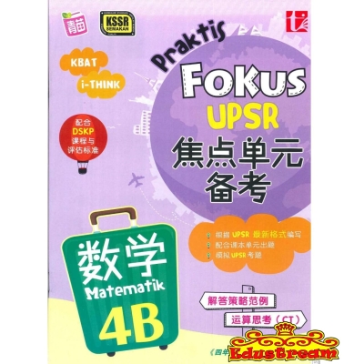 PRAKTIS FOKUS UPSR MM 4B