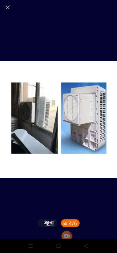  Ready Stock HG 6000 m/h New Wall Mounted Air Cooler