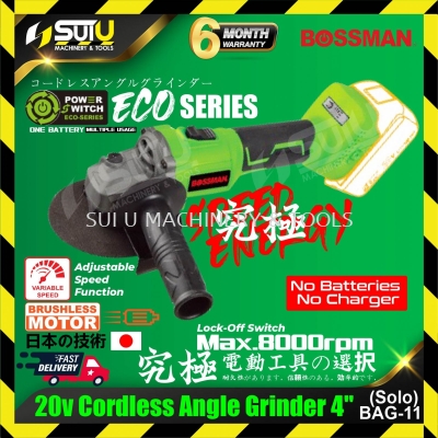 BOSSMAN ECO-SERIES BAG-11 20V 4" Cordless Brushless Angle Grinder 8000rpm (SOLO-No Battery &Charger)