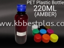 PET Plastic Bottle 220ML(Amber) Plastic Bottles-PET/HDPE