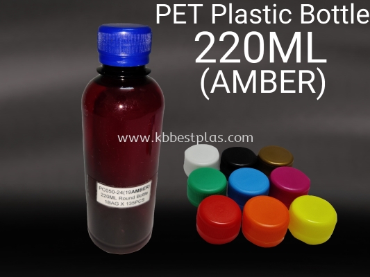 PET Plastic Bottle 220ML(Amber)