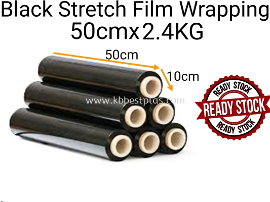 Black Stretch Film Wrapping 50cmx2.4kg