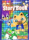 MY CHEERFUL STORY BOOK STORY BOOK COMIC BOOK