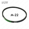 Code: WBM022 Belt Type M 22 For LG V-Belt Belting For Washer / Dryer