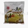 Fresh Soy Chip 300gm Soya Bean Series Everbest Product (Vegetarian)