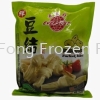 Veg Soy Knot 500gm Soya Bean Series Everbest Product (Vegetarian)