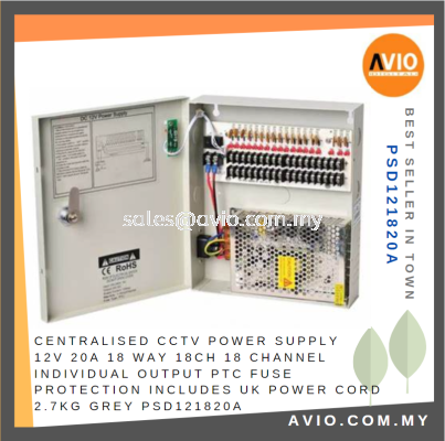 Centralized CCTV Power Supply 12V 20A 18 Way 18ch 18 Channel Individual Output Fuse Protection UK Power Cord PSD121820A