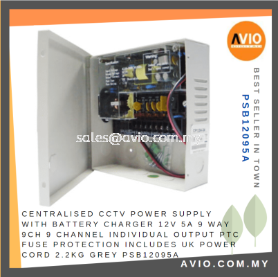 Centralized CCTV Power Supply with Battery Charger 12V 5A 9 Way 9ch 9 Channel Individual Output UK Power Cord PSB12095A