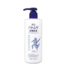 Reihaku Hatomugi  Milk Lotion 300ml 33344 Others