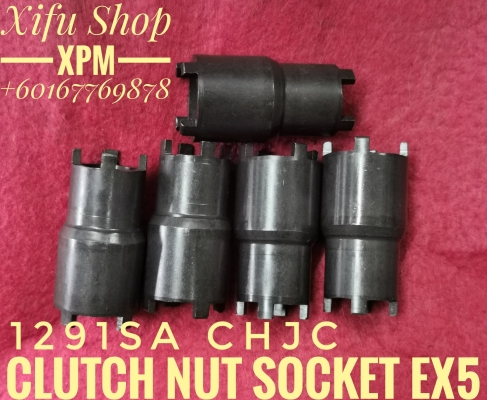 CLUTCH NUT SOCKET 2H EX5 F1291SA HMNCE