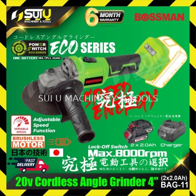 BOSSMAN ECO-SERIES BAG-11 20V 4" Cordless Brushless Angle Grinder 8000rpm+2xBatt2.0+Charger