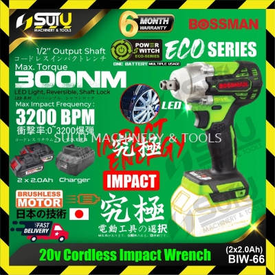 BOSSMAN ECO-SERIES BIW-66 / BIW66 20V 1/2" Cordless Brushless Impact Wrench 300NM+2xBat2.0Ah+Charger