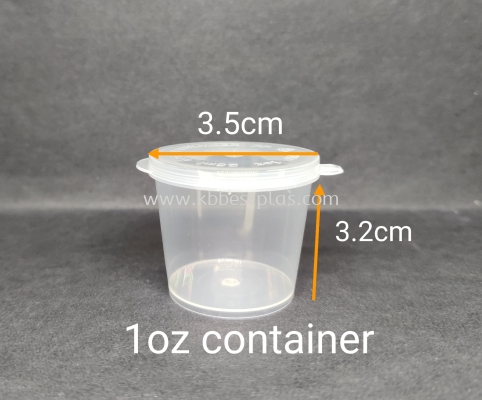 1oz Disposable Plastic Food Container 100pcs+/-