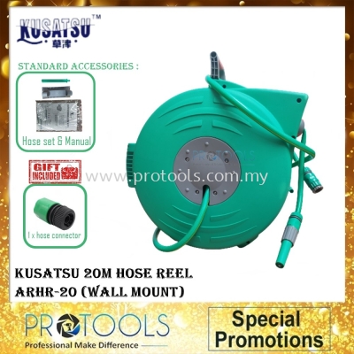 KUSATSU AUTOMATIC REWIND HOSE REEL 20M