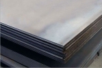 Mild Steel Plate Mild Steel Plate Plate