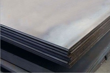 Mild Steel Plate