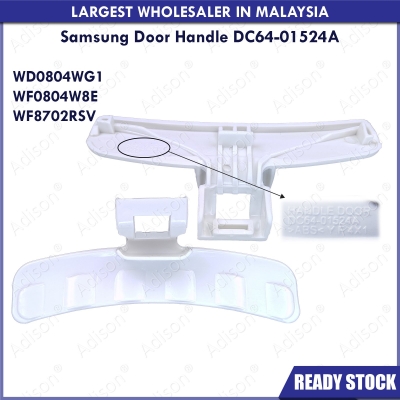 Code: 32630 Door Handle Samsung DC64-01524A For WD0804WG1 / WF0804W8E / WF8702RSV