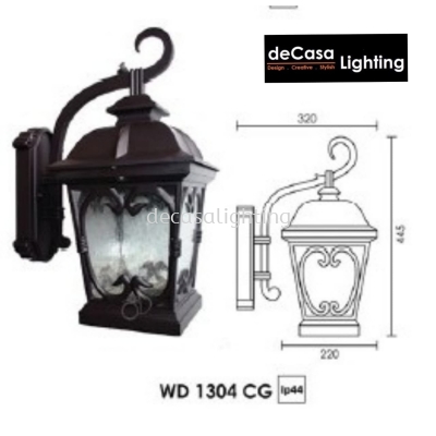 OUTDOOR WALL LIGHT