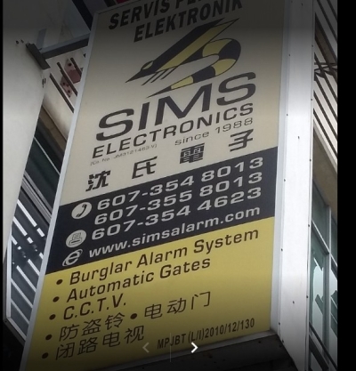 Pasang Pintu Pagar Automatik Auto Gate Desa Tebrau Johor Bahru - Sims Alarm Sdn Bhd