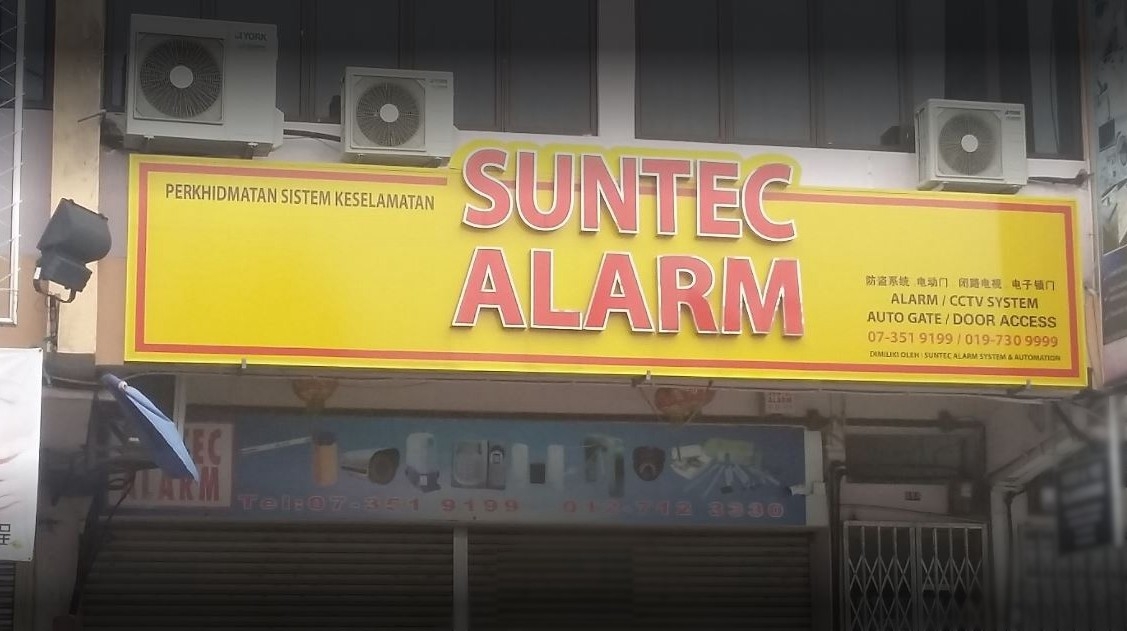 Ҳ Johor Jaya 綯άްװרҵ - Suntec Alarm Security Sdn Bhd ɽ /  Ҳ / ŵ / ³ / ʿ / 伪Ӣ ķϵͳ綯ųа Զϵͳ ̼б