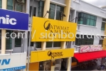 3D Papan Tanda Iklan Selangor PAPAN TANDA HURUF TIMBUL 3D