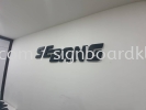 Sebang Company 3d Eg Box Up Backlit Lettering Indoor Signage Signboard At Klang Kuala Lumpur Puchong Shah Alam Kepong 3D EG BOX UP SIGNBOARD