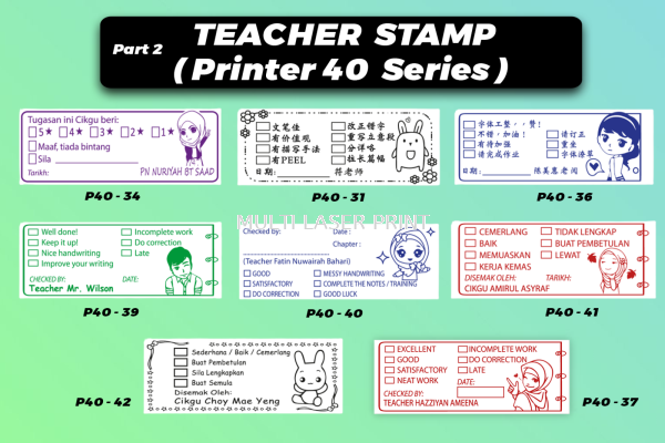 Teacher Stamp (Part 2)