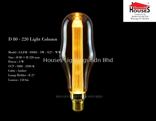 GSL 09081 3W WW D80-220 LED BULB