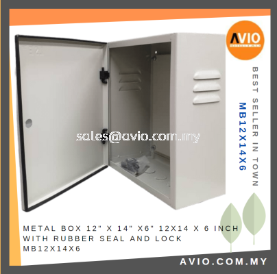 Metal Box 12'' X 14'' X 6" 12x14 x6 Inch IP56 with Rubber Seal & Rubber Key Lock & Back Metal Plate MB12X14X6