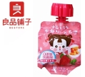 Bestore Strawberry Sucking Pudding 60g