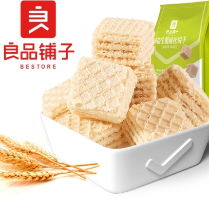 Bestore Probiotic wafer biscuits 118g