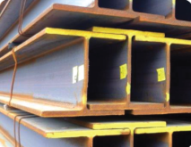 UNIVERSAL BEARING PILES (MM SIZE)