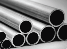 ALUMINIUM ROUND TUBE 