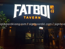 fatboi restaurant cafe 3d led frontlit lettering signage signboard at klang kuala lumpur shah alam puchong kepong