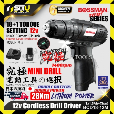 BOSSMAN BCD18-12M / BCD1812M 12V Cordless Drill Driver 28NM 1400rpm + 1xBat1.5Ah+Charger